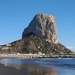 Casa Diem -